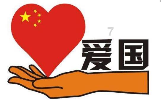 数学难题